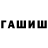 МЕТАДОН мёд Marlinka