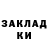 АМФЕТАМИН 97% Nightray
