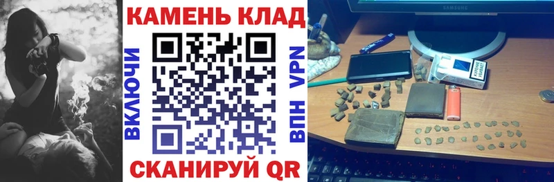купить наркотики цена  Анжеро-Судженск  МЕГА зеркало  Гашиш 40% ТГК 