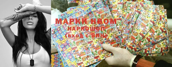 стаф Алексеевка