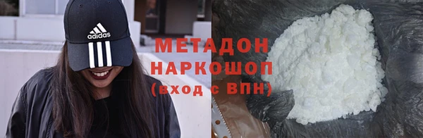 твердый Алзамай