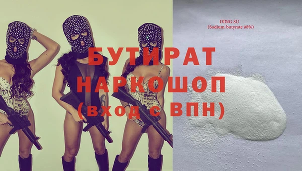 твердый Алзамай