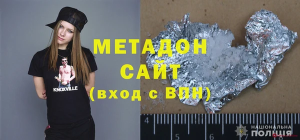 стаф Алексеевка
